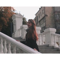 Халиуллина Алсу Фаридовна