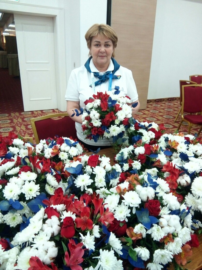 Халитова (Санатулова) Хрия Усмановна