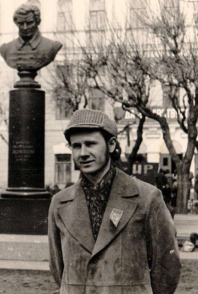 Чистяков Евгений Валентинович